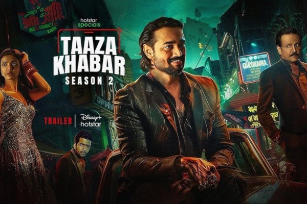 Taaza Khabar Season 2 Trailer 