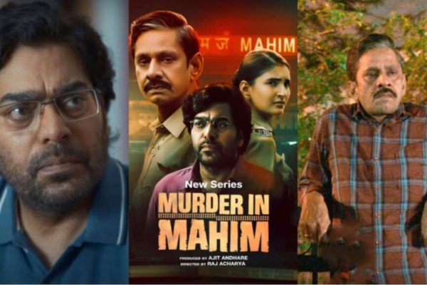 Murder in Mahim - A Tale of Suspense and Intrigue