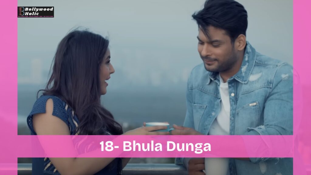 Bhula Dunga